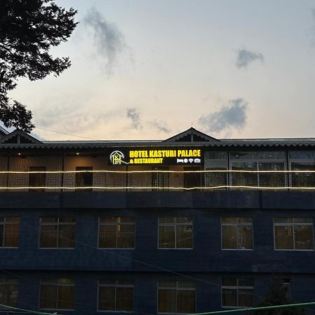 Hotel Kasturi Palace & Restaurant Darjeeling 大吉岭 外观 照片